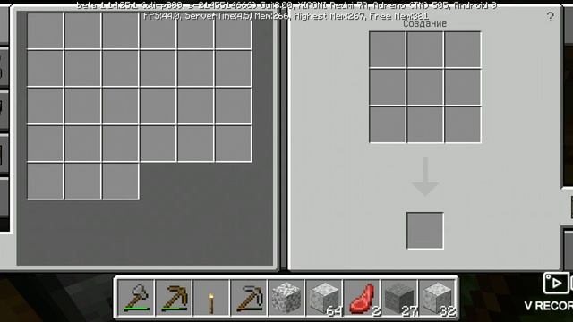 Медовое выживание #1 смотреть онлайн