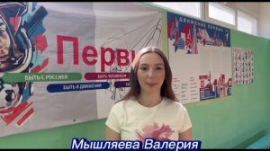 Визитка Архипова Татьяна Юрьевна