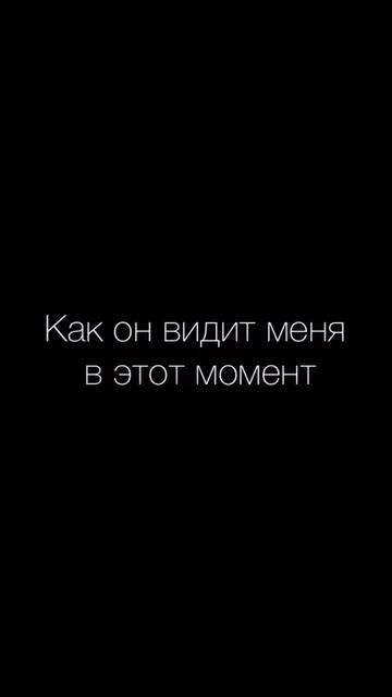 так и есть😏 #прикол #смешноевидео #смешно #хочувтоп #хочуврек смотреть онлайн