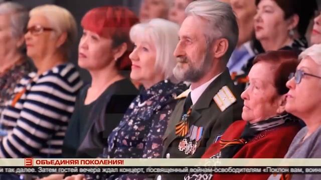 Поклон вам воины России (репортаж ИРТ) смотреть онлайн