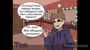 Озвучка комиксов по Eddsworld TomTord! #6