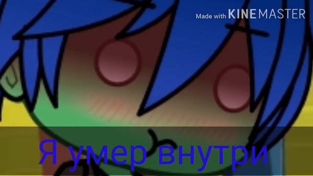 Реакция на шипы Лео и Рафа часть 2 смотреть онлайн