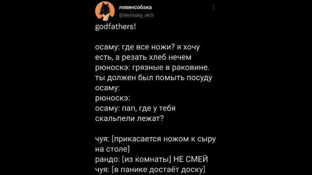 озвучка по олд соукоку и соукоку. смотреть онлайн