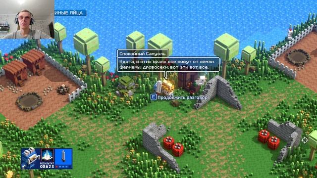 Забавно-прикольная игрушка с EpicGame смотреть онлайн