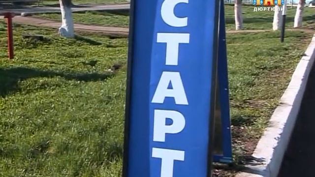 Памятные места города Дюртюли смотреть онлайн