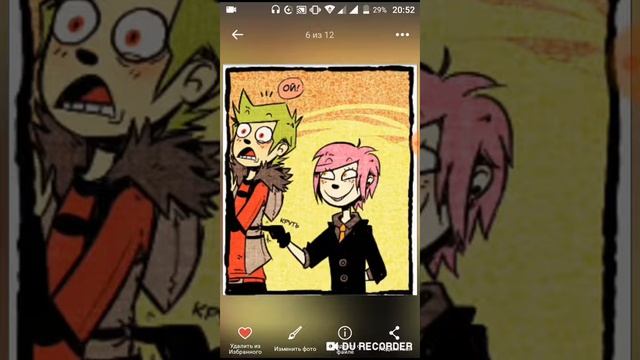 Озвучка комикса Kid n teenage смотреть онлайн