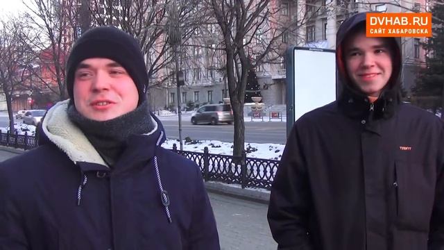 Как проведут хабаровчане зимние каникулы смотреть онлайн