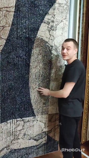 Обзор по ковру "Boston" смотреть онлайн