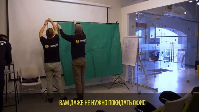Мы снимаем новогоднее поздравление смотреть онлайн