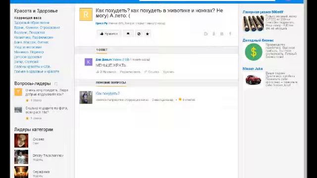 Приколись а! смотреть онлайн