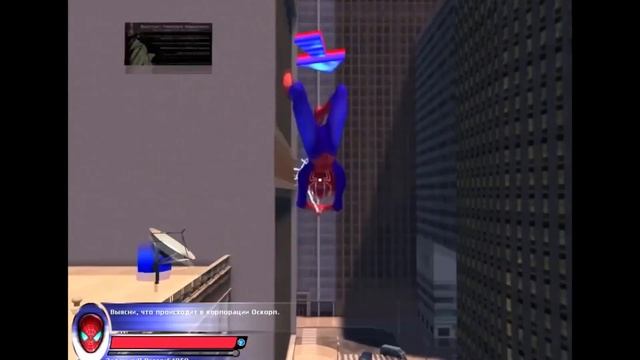 Ретроспектива: Все игры про Спайдермэна. Часть вторая. смотреть онлайн