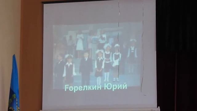 Выпускной 2017 ЛВУФК смотреть онлайн