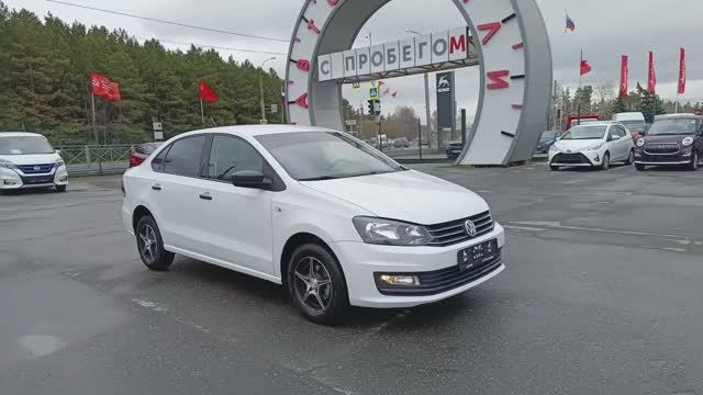 Volkswagen Polo 1.6 MPI MT (90 л.с.) 2019 смотреть онлайн