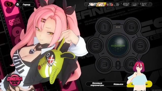 ФЕМБОЙ ЖЕСТКО СТРИМИТ ZENLESS ZONE ZERO!