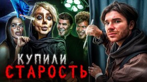 ЖЕРТВЫ ОПЕРАЦИЙ... или своей головы? | ЗОМБИ ДЖОЛИ | Boldurev Stories