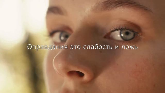 Ты всё сможешь. Мотивационное видео. смотреть онлайн