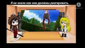 Реакция родителей Дазая на соукоку. Родители это Рэйчел Гарнер и Зак  Фостер.