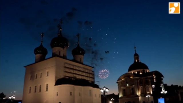 в Твери день города