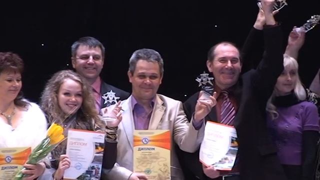 "Зажги звезду" Гала концерт Д.К. Металлургов 2013г 3ч смотреть онлайн