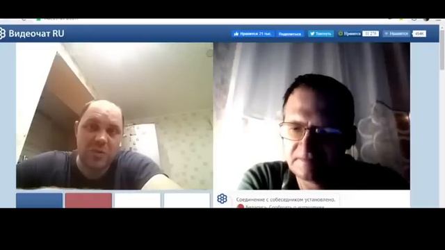 Вспомнить всё октябрь 2020 Белоруссия Сложный союзник смотреть онлайн