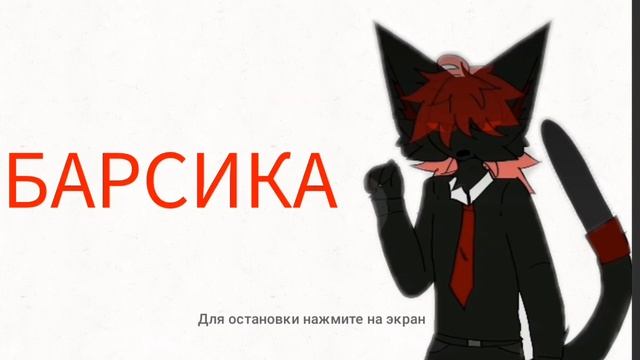 я не верю серия 6 ( бело-чёрный) смотреть онлайн