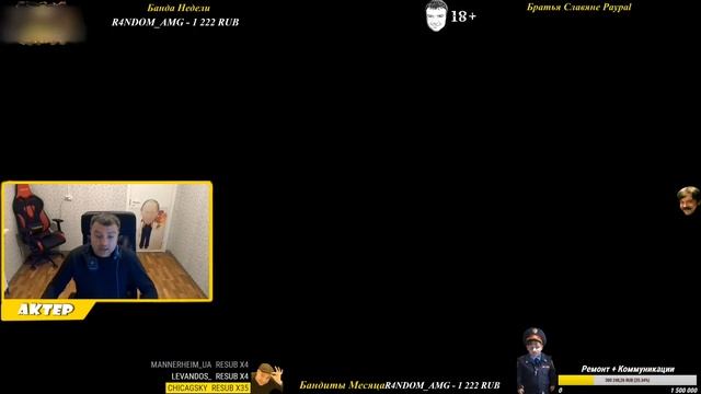 АКТЕР ИГРАЕТ В ГОНКИ В ГТА5 | ЛУЧШИЕ МОМЕНТЫ смотреть онлайн