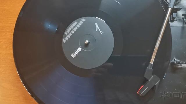 кино - черный альбом смотреть онлайн