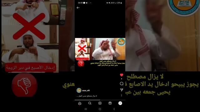 22 сентября 2023 г.