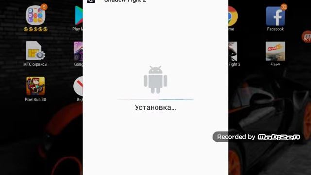 Как скачать взломаый шдул файт 2 смотреть онлайн