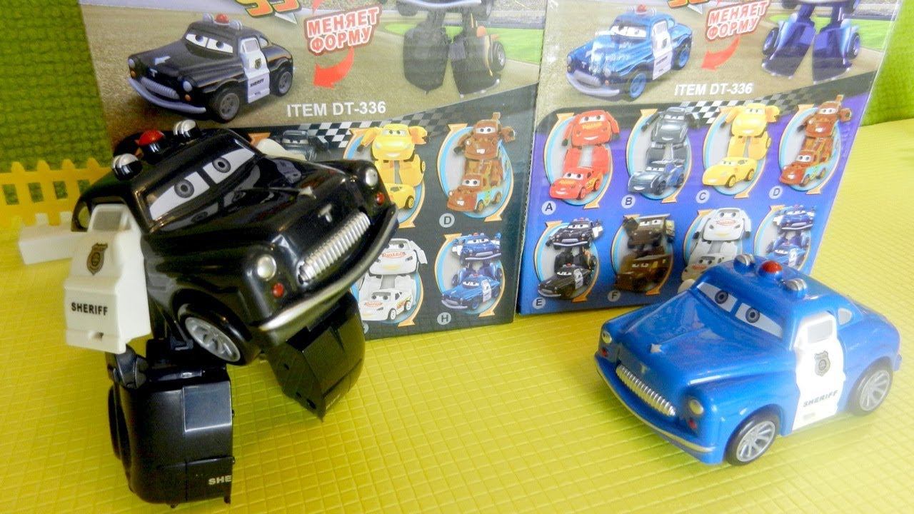 Полицейские машины. Тачки - трансформеры. Игрушечные машинки смотреть онлайн