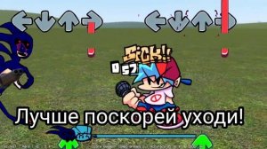 Фан перевод песни Саника «Too fest» на русский язык|Fnf sonic exe мод