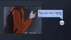 озвучка комикса "Отголоски воспоминаний" CountryHumans (2 часть)