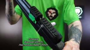 Пневматическая винтовка Kral Puncher Maxi 3 Nish 6.35 мм (пластик) ?