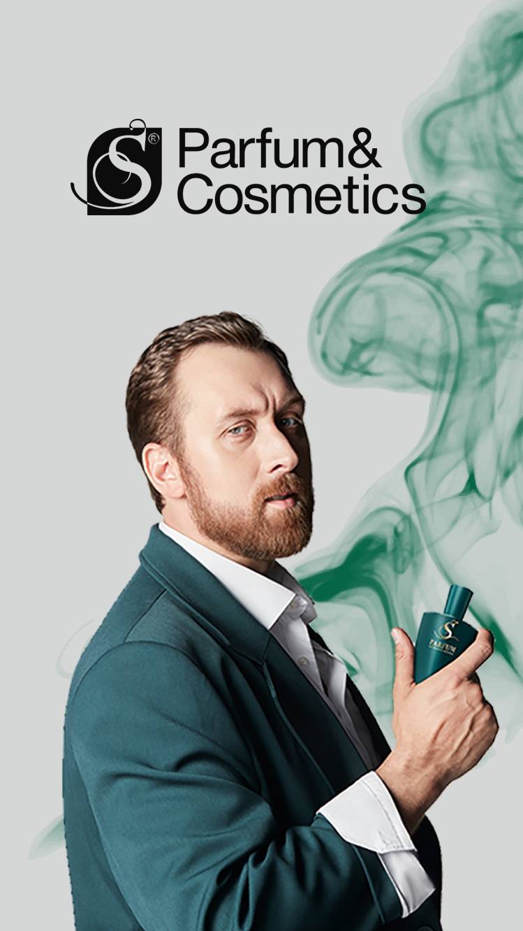 S Parfum & Cosmetics: 10 лет создаем ароматы для яркой жизни
