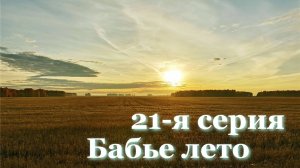 Уникальная экспедиция от Алтая до Кавказа по неизведанным маршрутам удалась на зависть.
