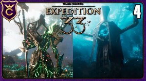 ДВА БОССА ЗА СЕРИЮ! 4 Clair Obscur Expedition 33