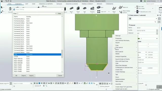 Tekla Structures - SKP file to ITEM смотреть онлайн