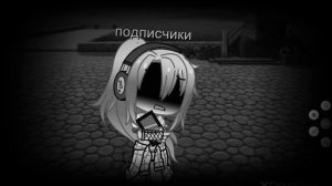 meme: абонент временно недоступен перезвоните позже (но без звука)