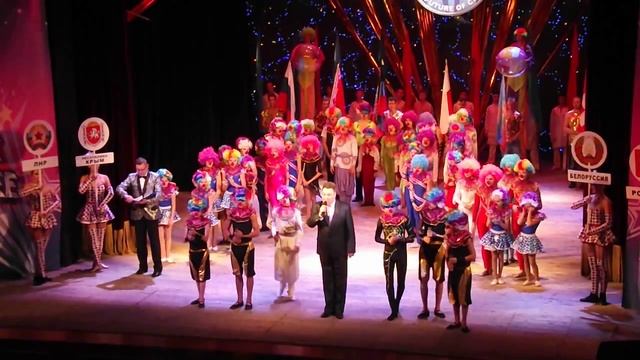 Цирковое будущее 2015 смотреть онлайн