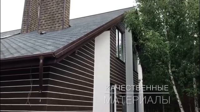 "Сити Строй" презентация - Орёл Гарден (3) смотреть онлайн