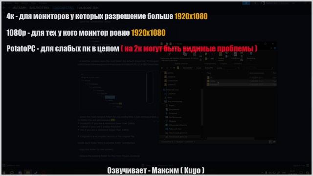 КАК ПОДНЯТЬ ФПС В Project Zomboid? ЛЕГКО! | Project Zomboid | Kugo