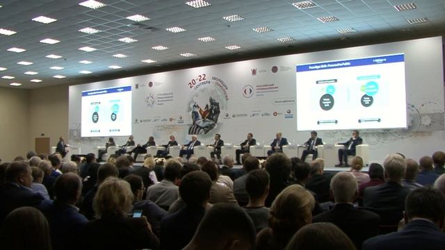 Российский промышленник 2017 смотреть онлайн