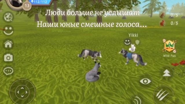 Джон, Джульетта и?.. §|Люди больше не услышат наши юные смешные голоса|§ смотреть онлайн