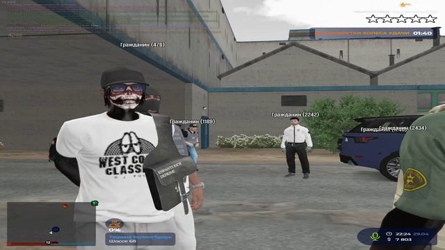 Grand Theft Auto V 2025.04.29 - 22.17.03.12