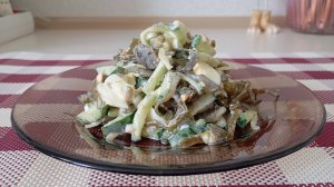 Салат с МОРСКОЙ Капустой и ЯЙЦОМ. Отличный салат по- быстрому!