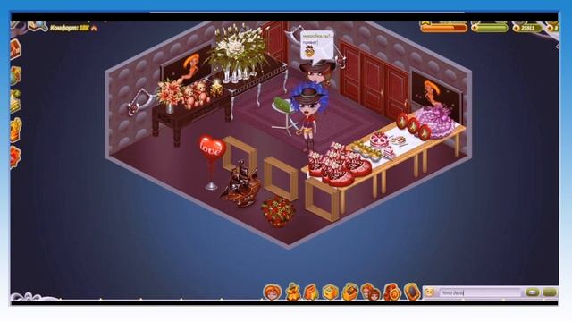 |Аватария| Обмен телами с Полиной[Н Е Б О] смотреть онлайн