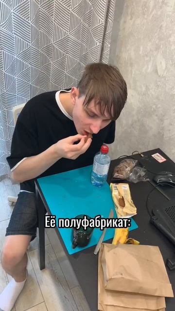Ты знаешь кому это видео отправить😉 #приколы #юмор #дружба смотреть онлайн