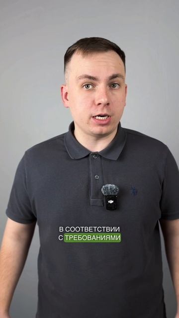 Доступное Право