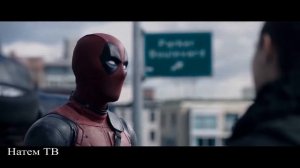 Самые лучшие моменты из фильма Дэдпул / Дэдпул / 2021 / Моменты Дэдпул.
