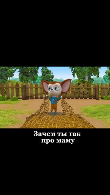 Демотиватор Барбоскины #мемы #приколы #прикол #мем #смешноевидео #смешное #ржака #рофл #смешно смотреть онлайн